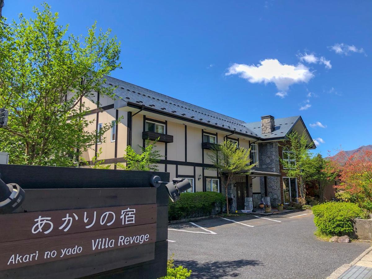 Nikko Akarinoyado Villa Revage Eksteriør bilde